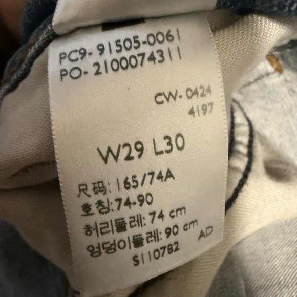 TWO PAIR Levi Strauss Classic Blue Boot Cut Jeans - Picture 3 of 4